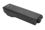 Batterie Bosch PowerPack 500 installée sur un vélo électrique