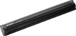 Batterie Bosch PowerTube 750 haute capacité pour VAE