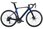 Twitterbike R10 Pro blanc noir avec cockpit intégré carbone